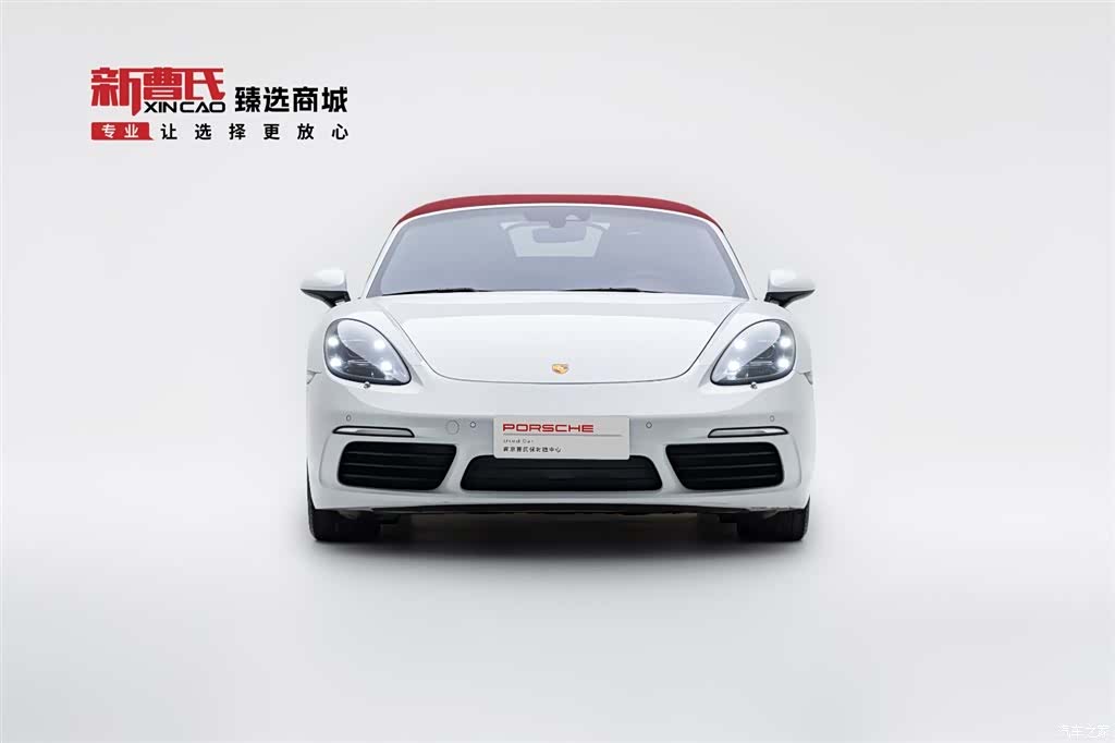 Porsche Boxster, 2016 2