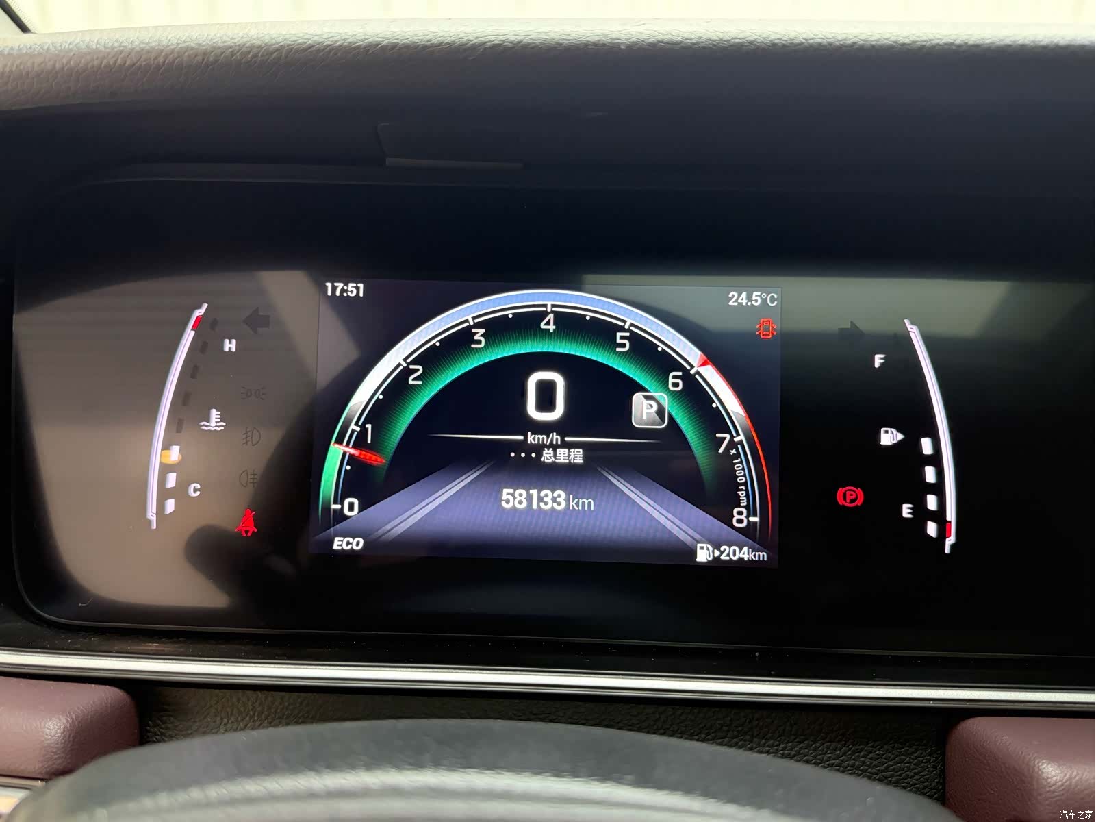 GAC M6, 2022 11
