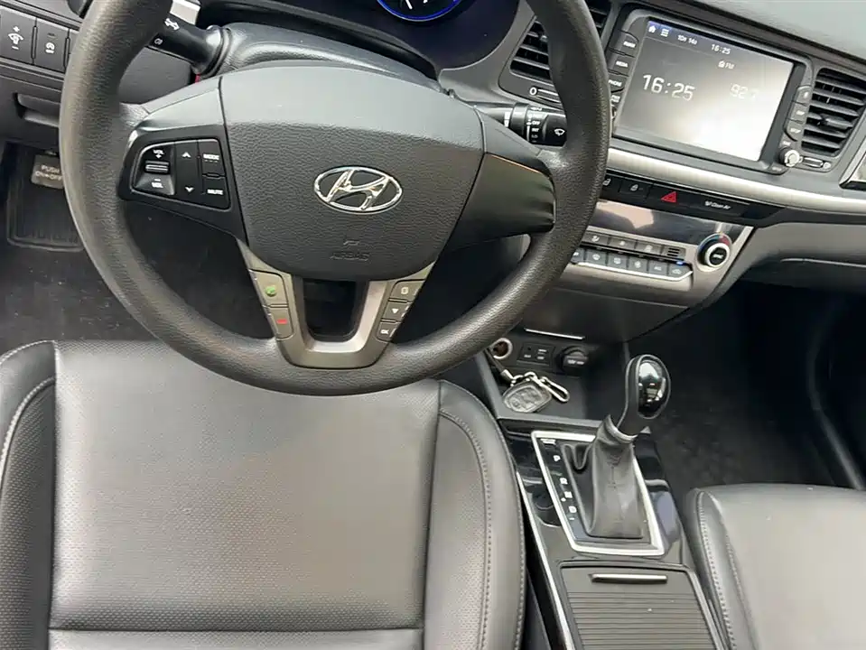 Hyundai Name picture