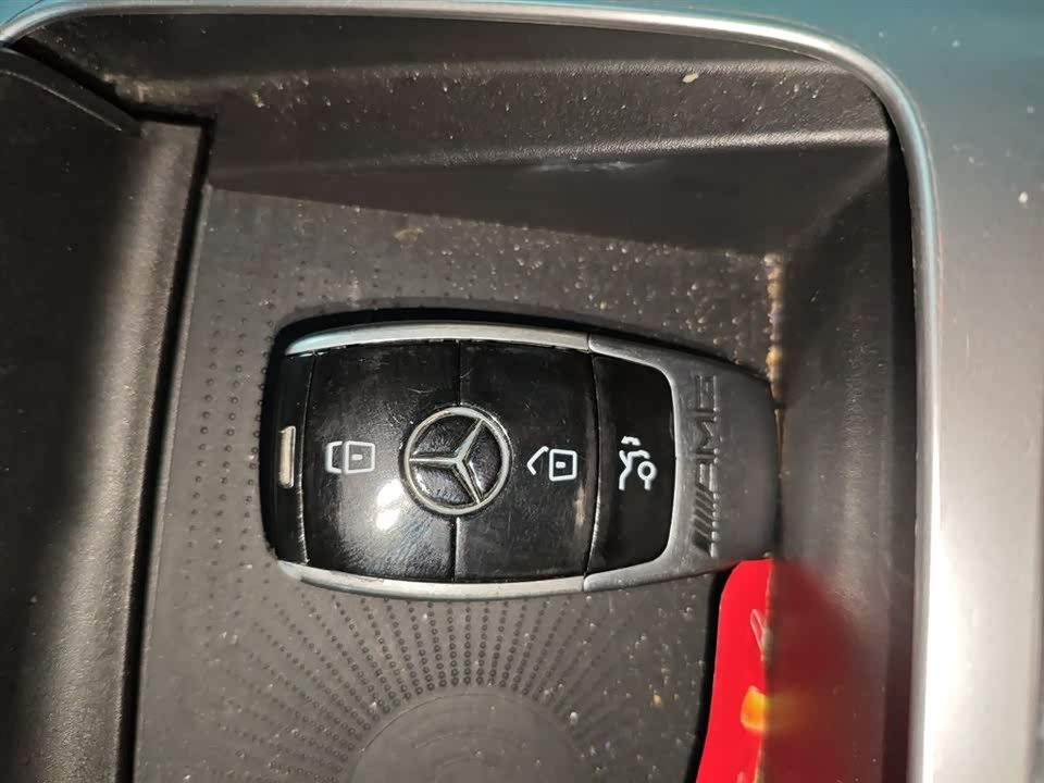 Autohome Shanghai Autohome Shanghai
