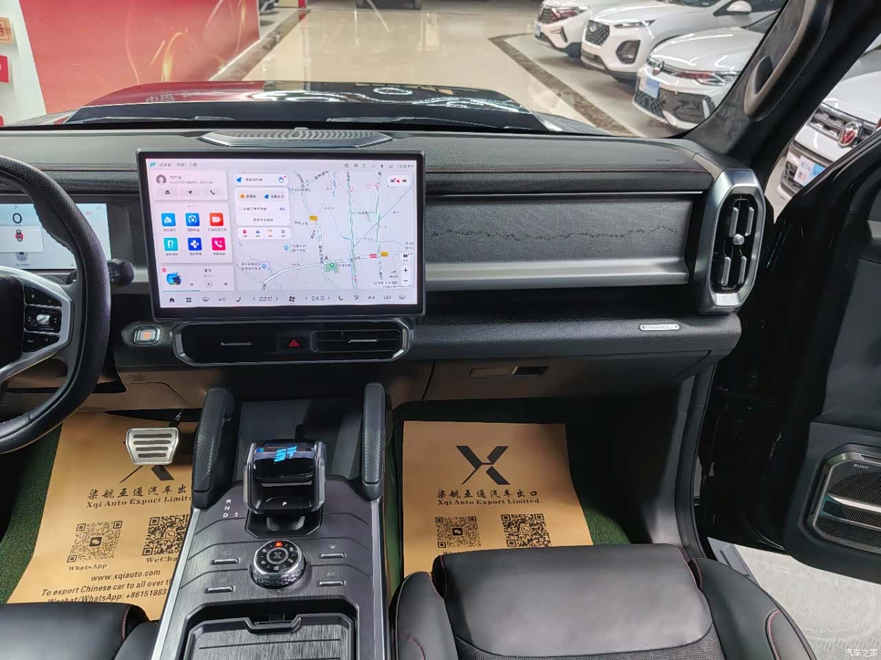 Jetour Traveller, 2024 15