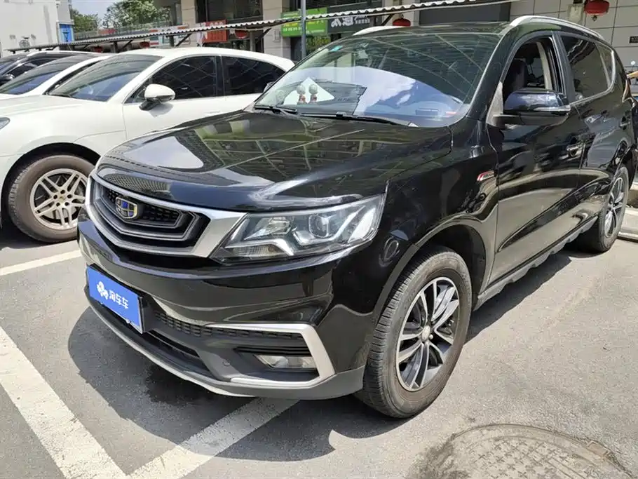 Geely Vision X6