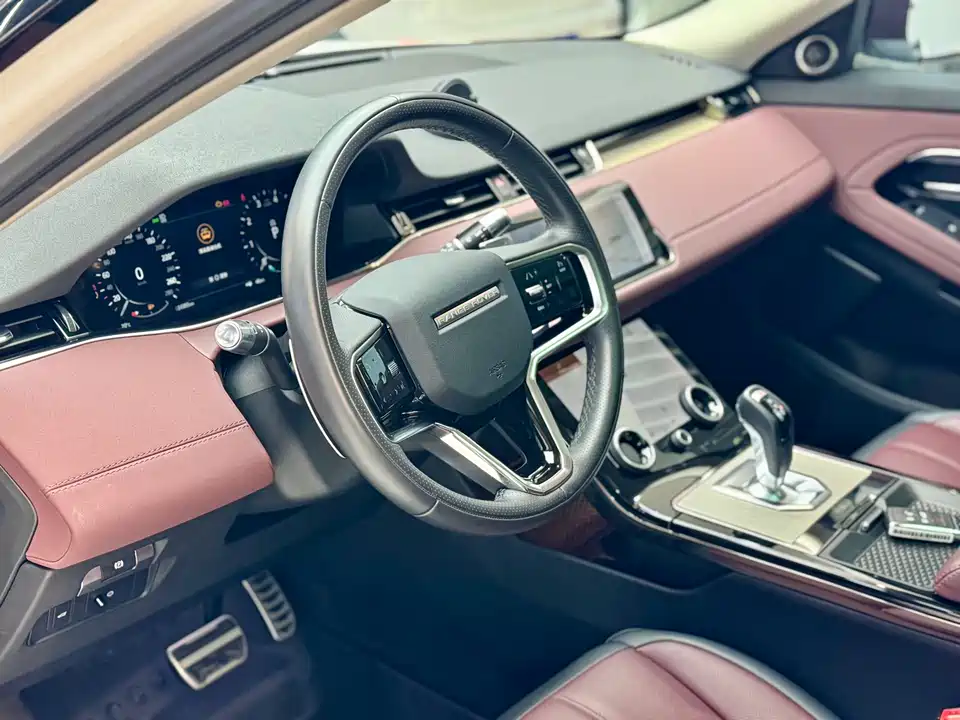 Land Rover Range Rover Aurora