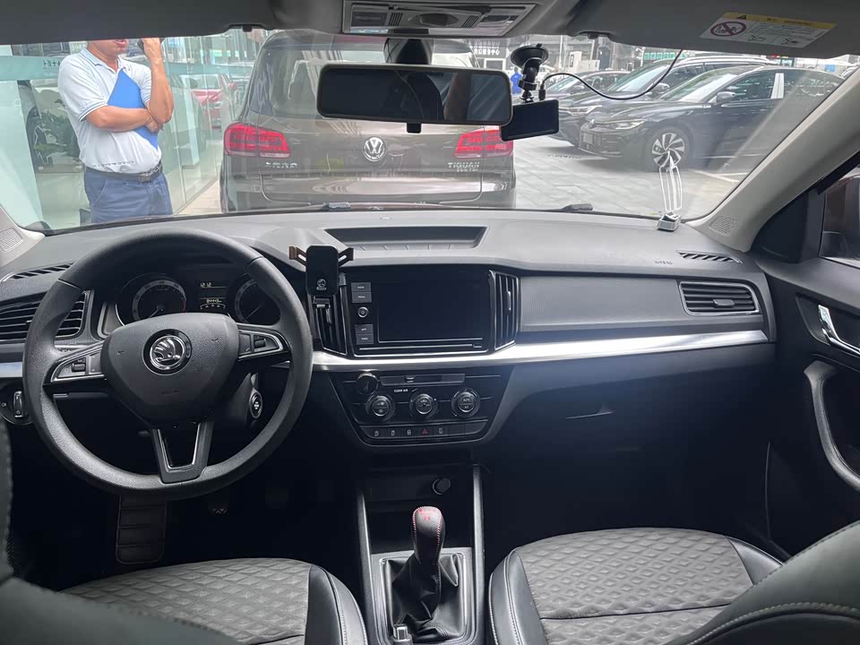 Skoda Komick Skoda Komick