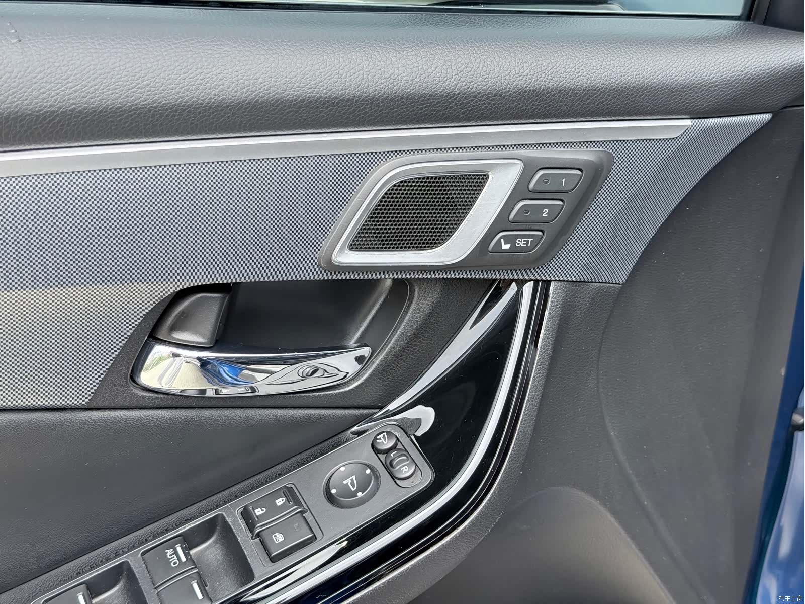 Honda Spirior, 2016 13