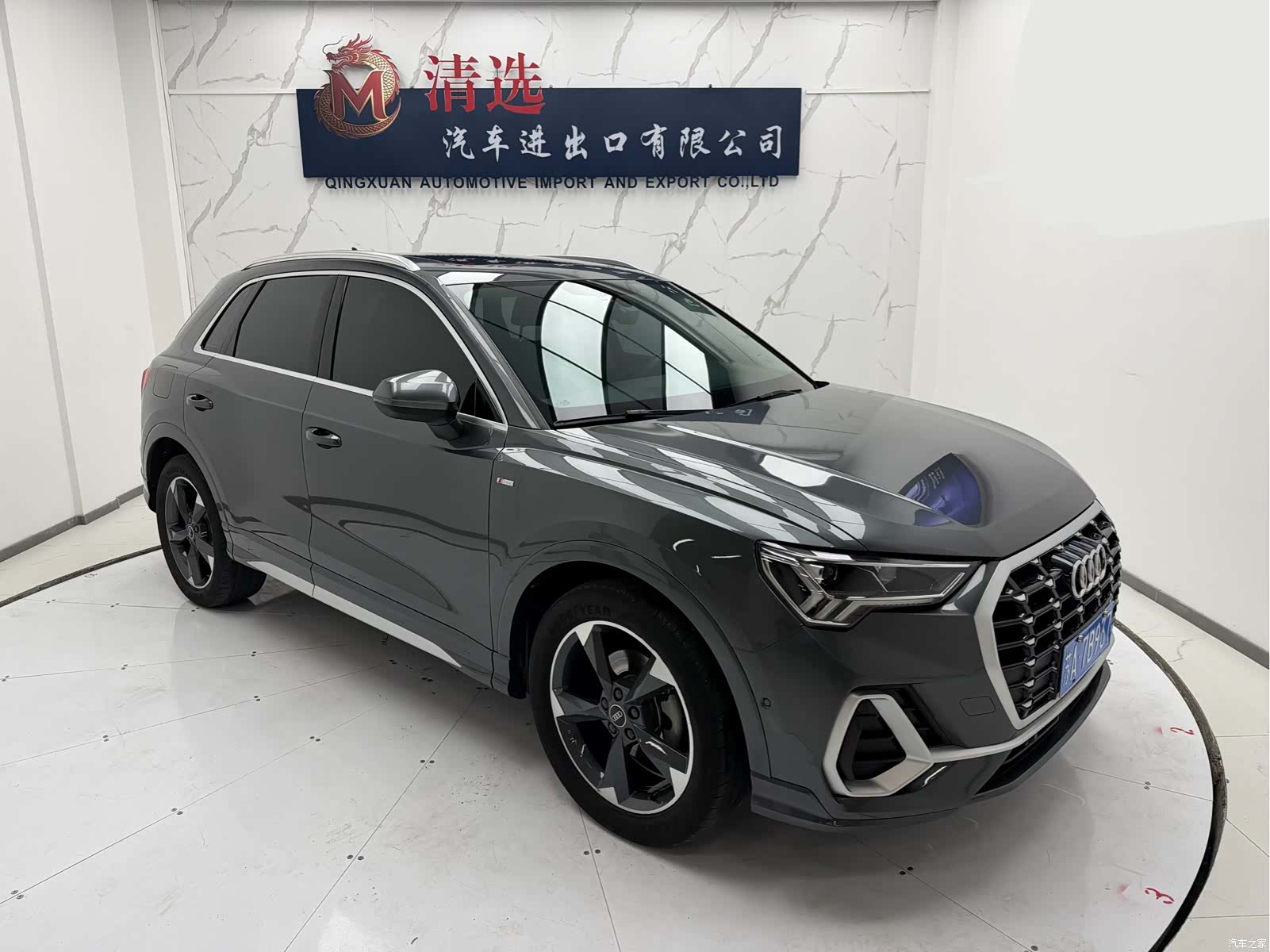 Audi Q3, 2022 3