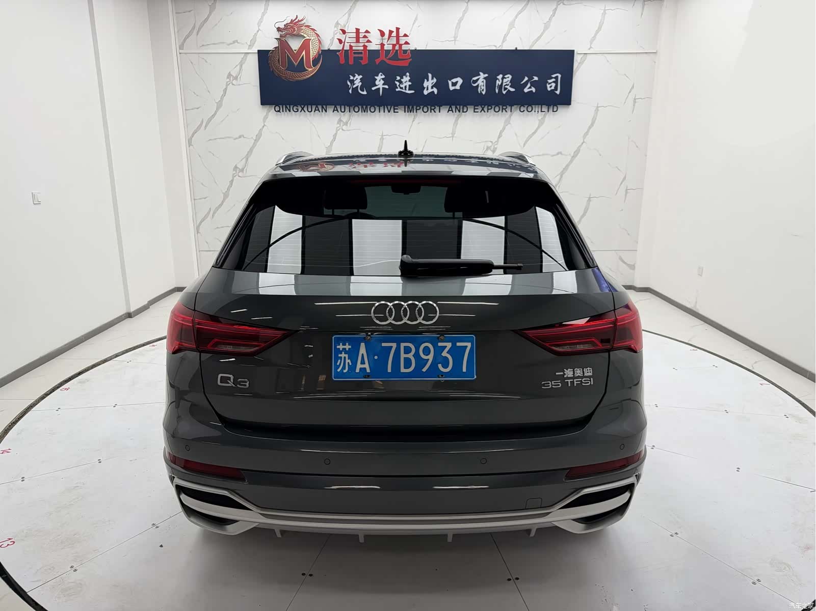 Audi Q3, 2022 все фото