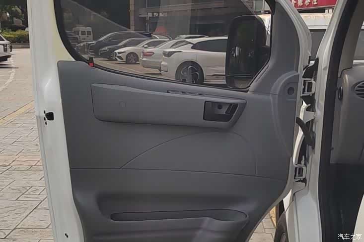 Maxus V80, 2023 4