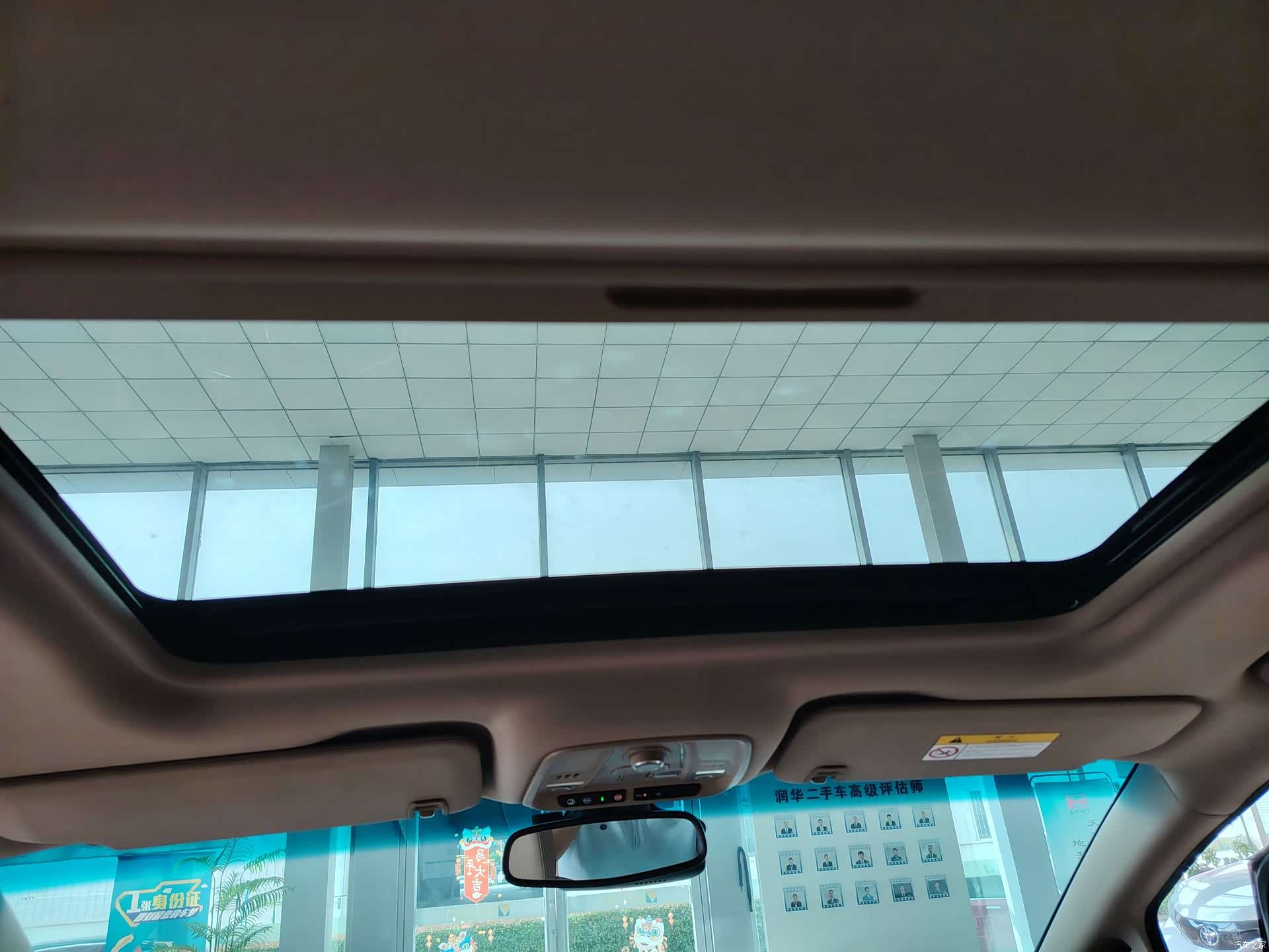Buick GL8, 2018 9