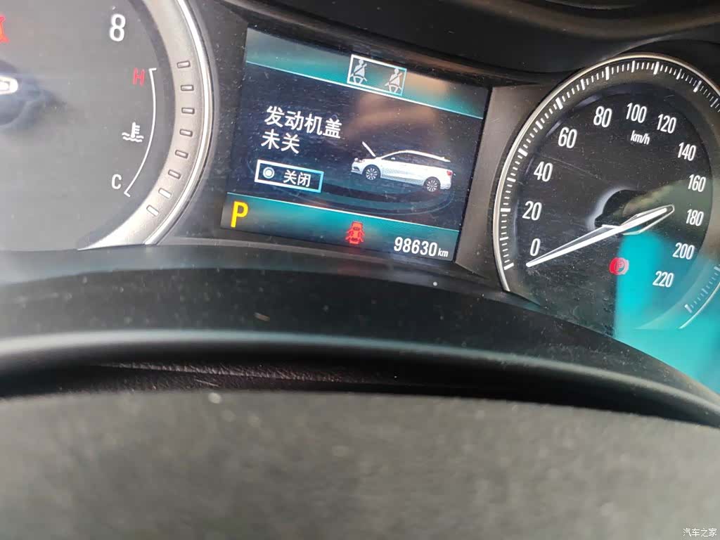 Buick GL6, 2017 все фото