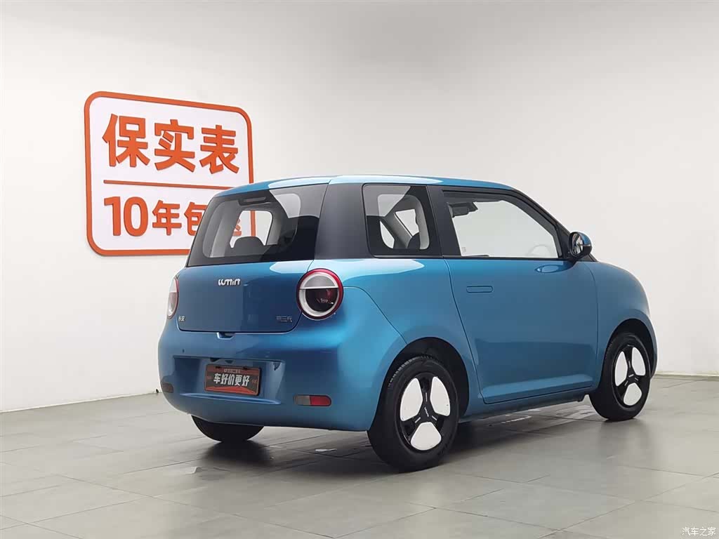 Changan Lumin, 2022 2