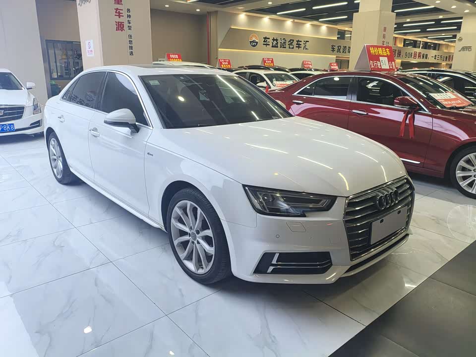 Audi A4L