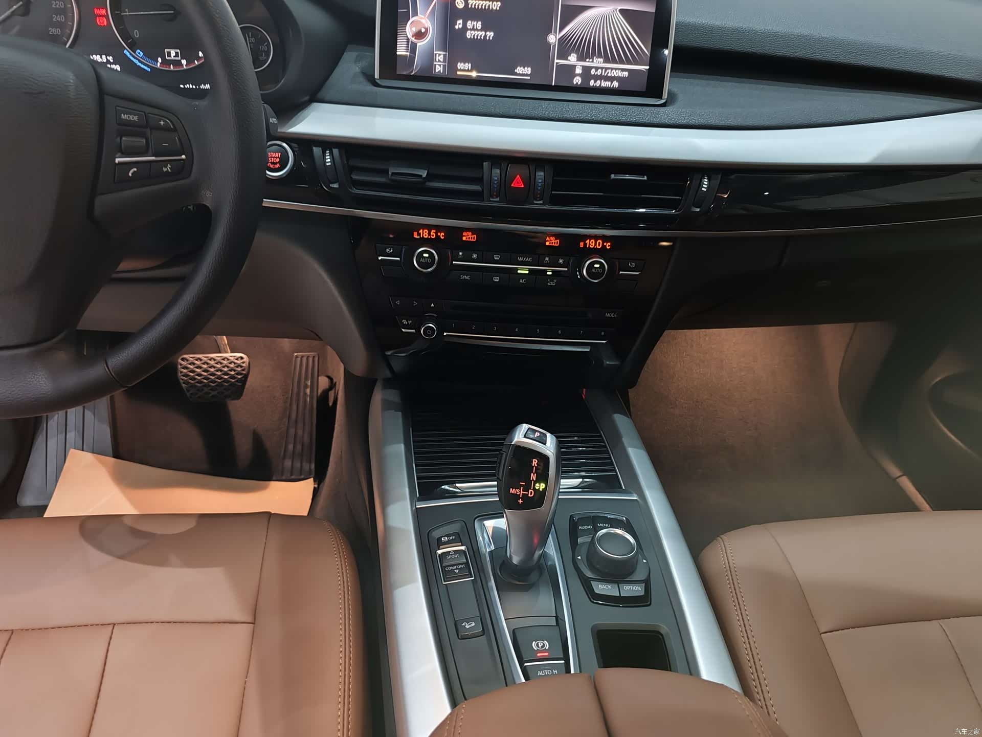BMW X5, 2017 9