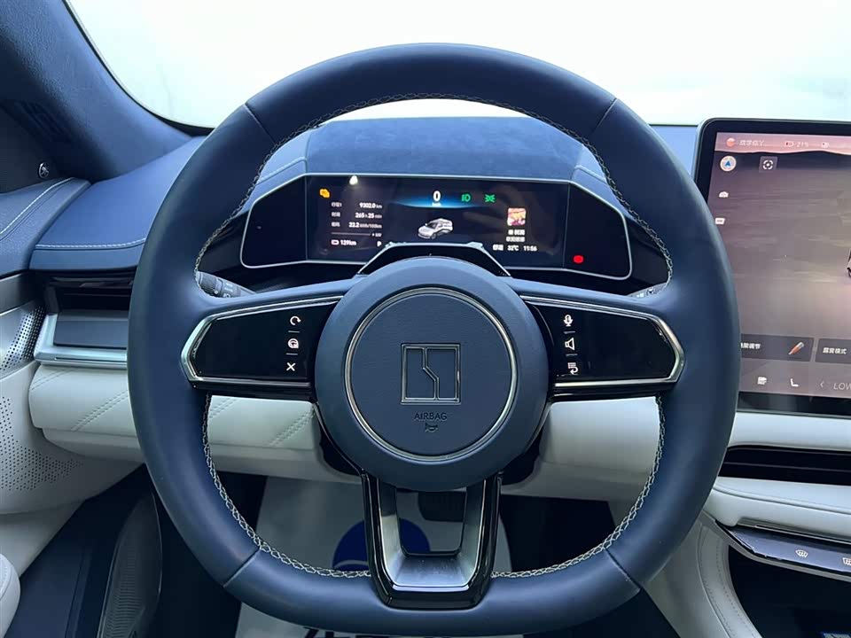 Autohome Beijing Autohome Beijing