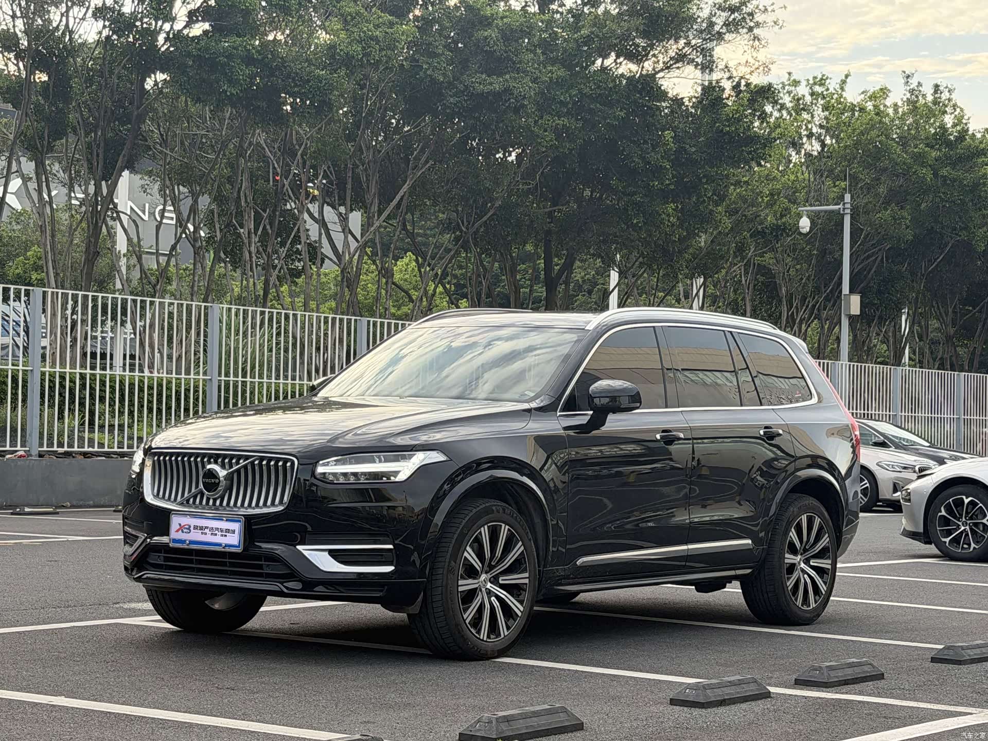 Volvo XC90, 2022 1