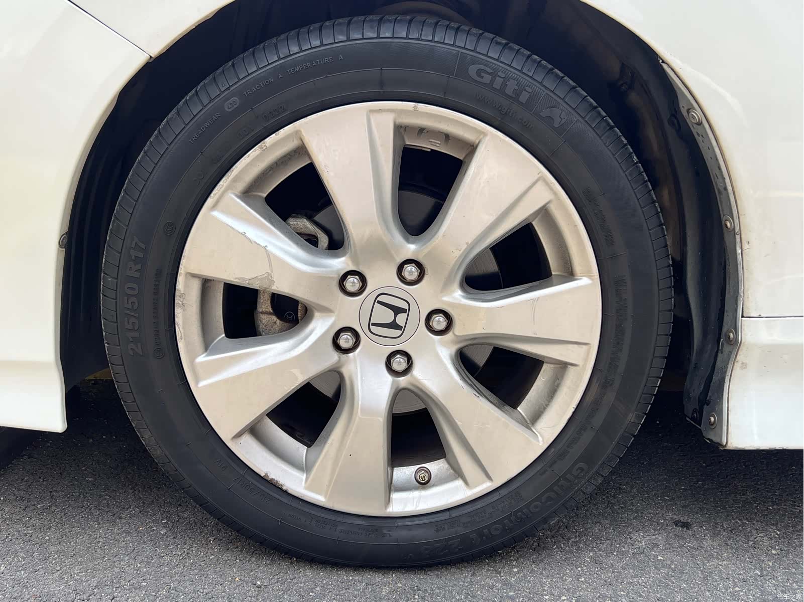 Honda Jade, 2017 9