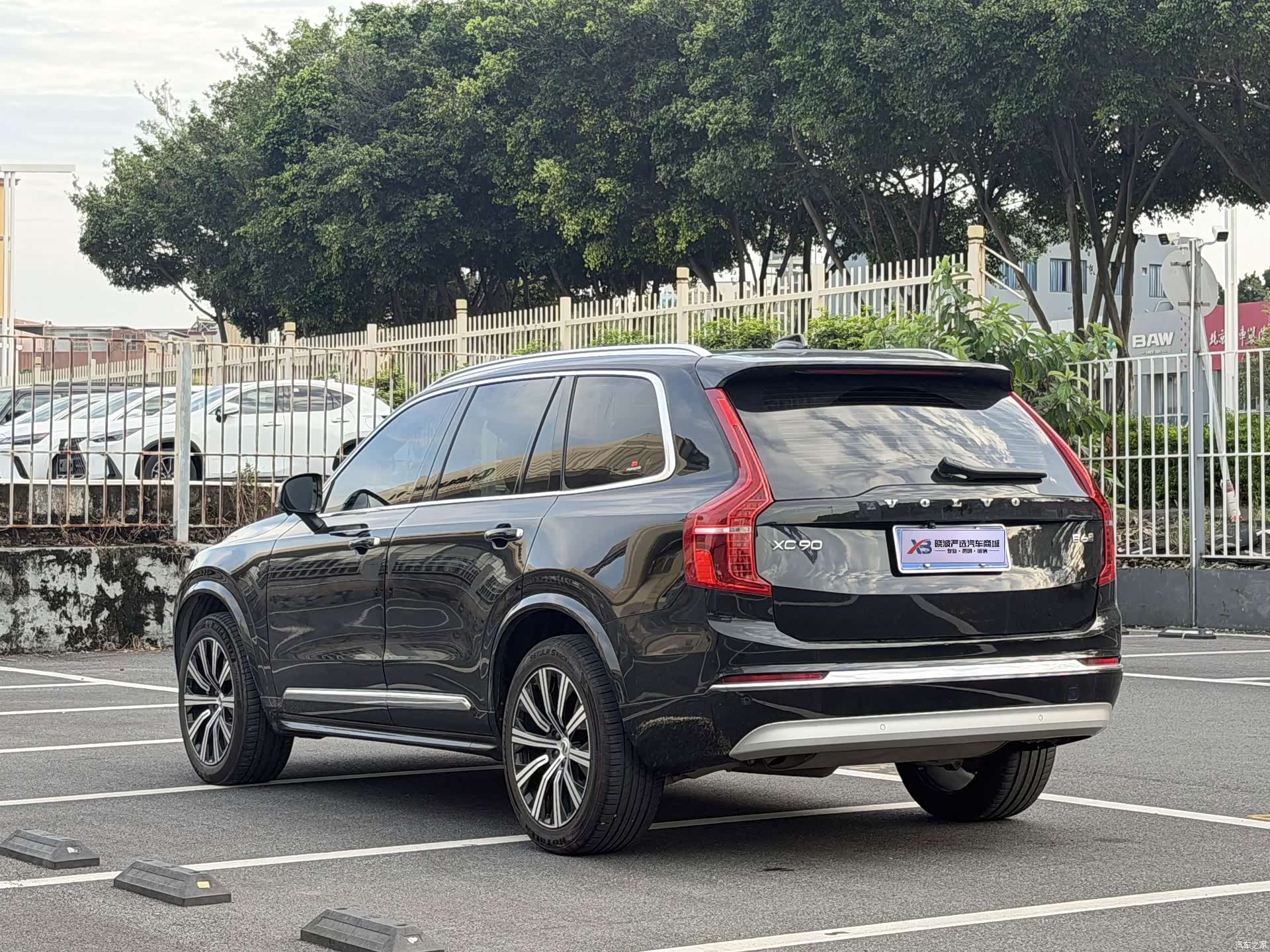 Volvo XC90, 2022 6