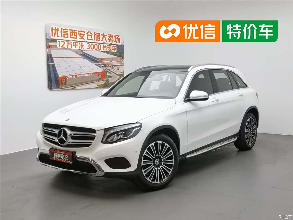 Mercedes-Benz GLC, 2019 1