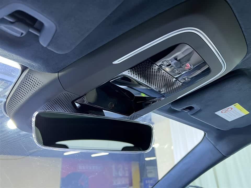 Autohome Beijing Autohome Beijing