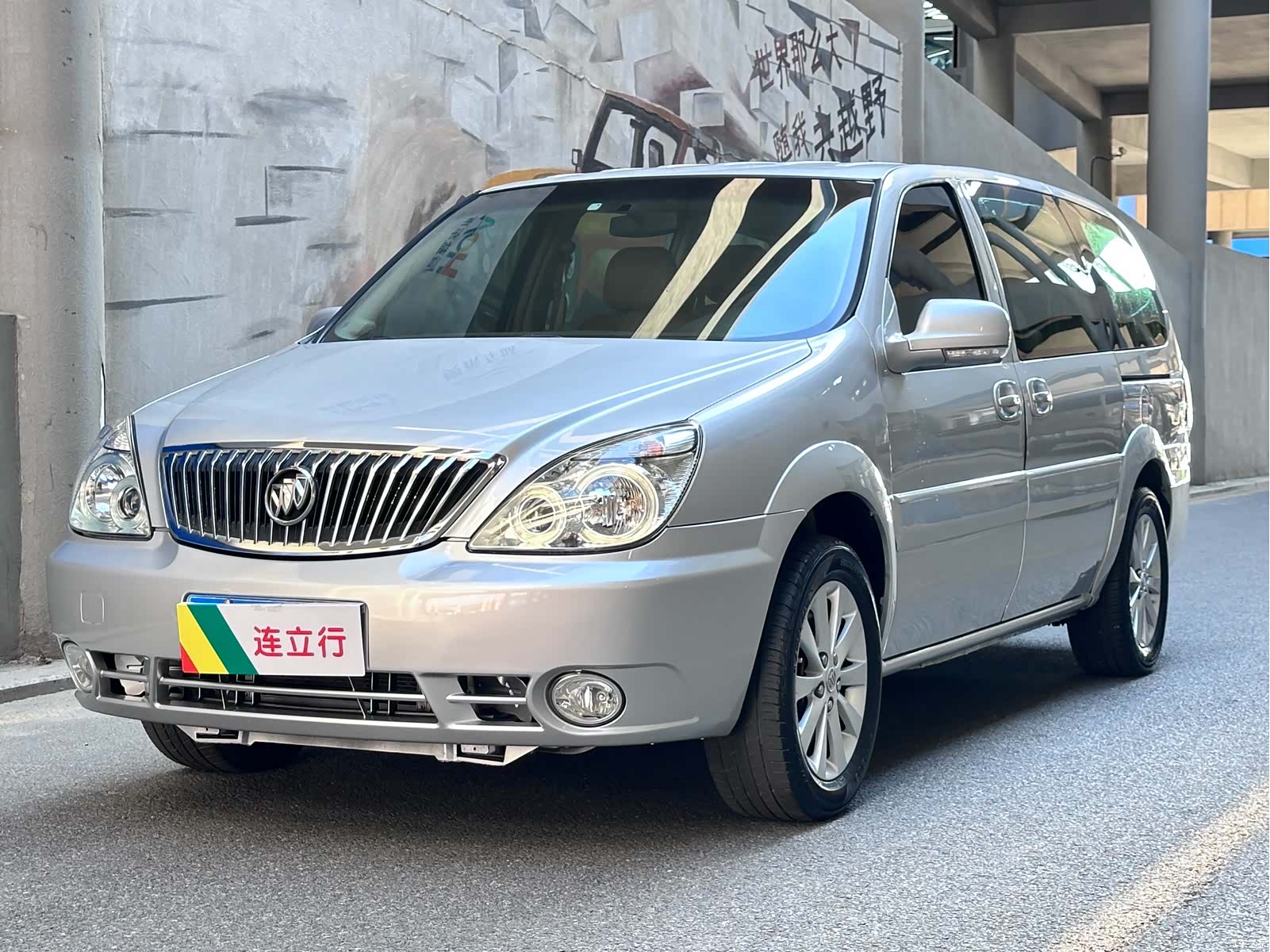 Buick GL8, 2016 1