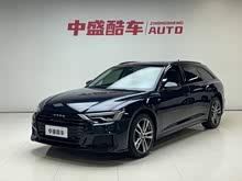 �µ�A6(����) 2022�� Avant �ȷ��� 45 TFSI ��ѡ������
