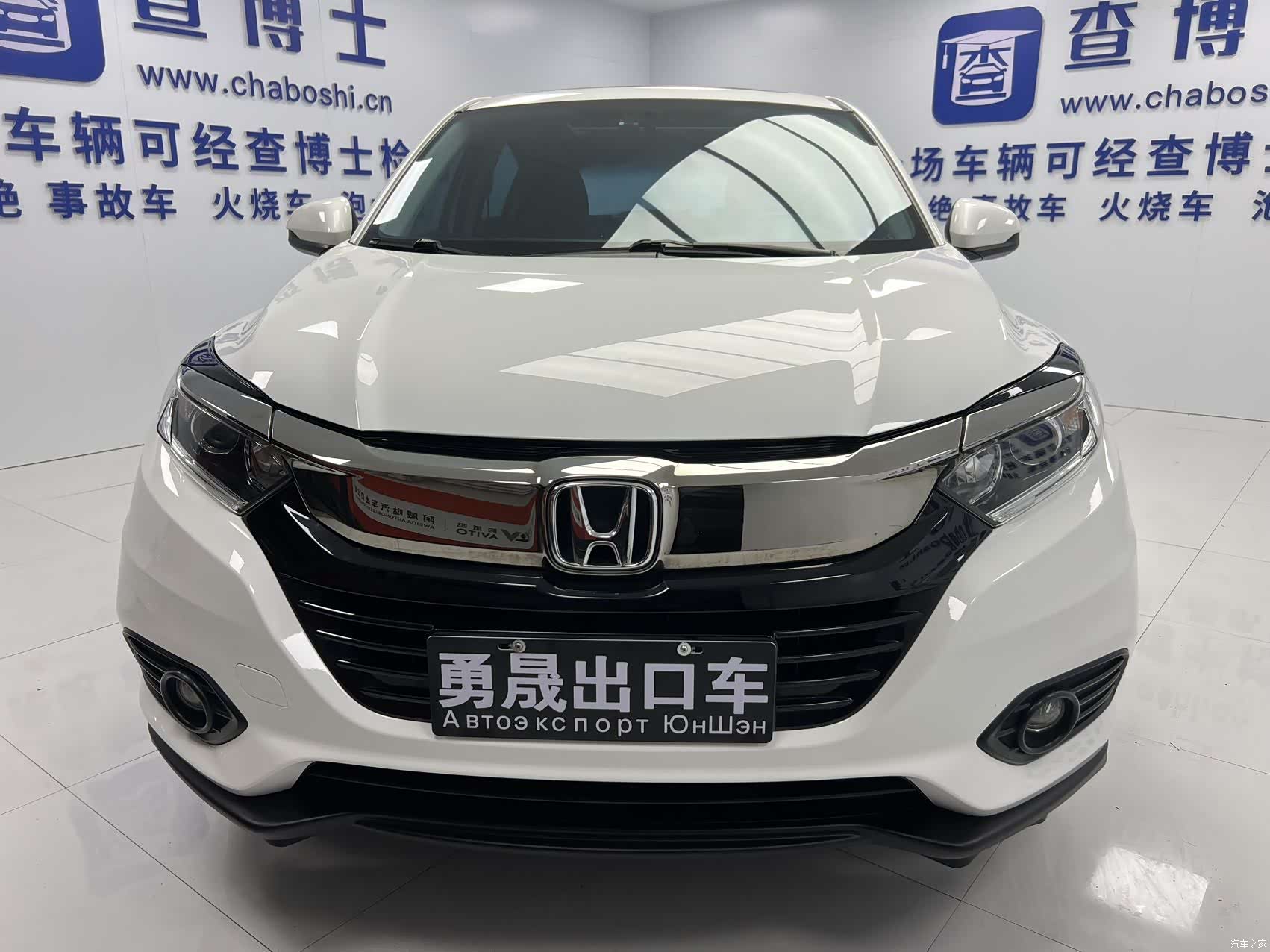 Honda Vezel, 2022 2