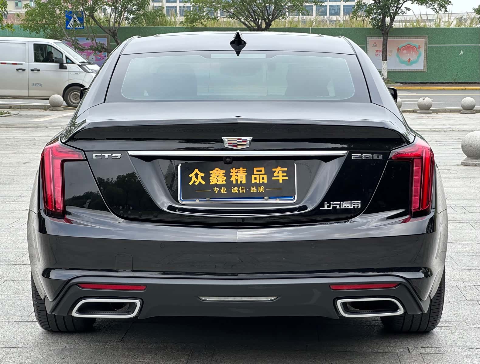 Cadillac CT5, 2023 14