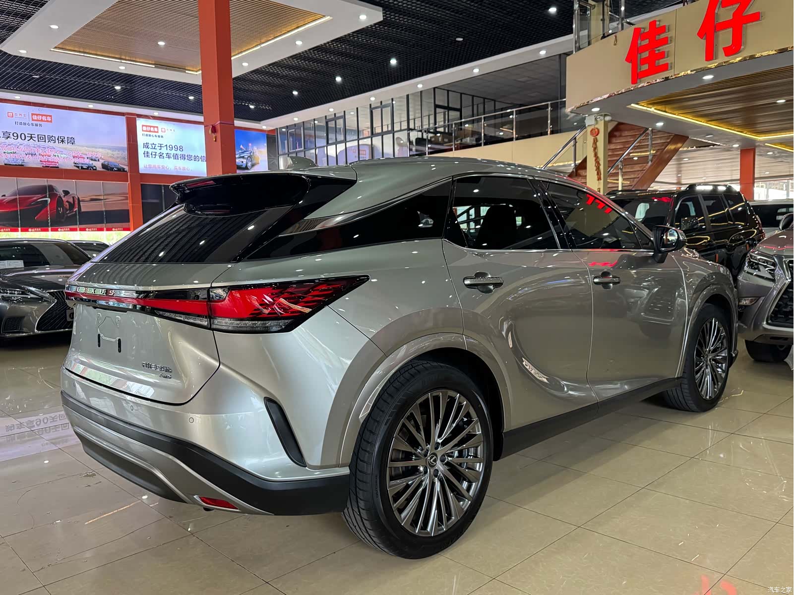 Lexus RX, 2024 все фото