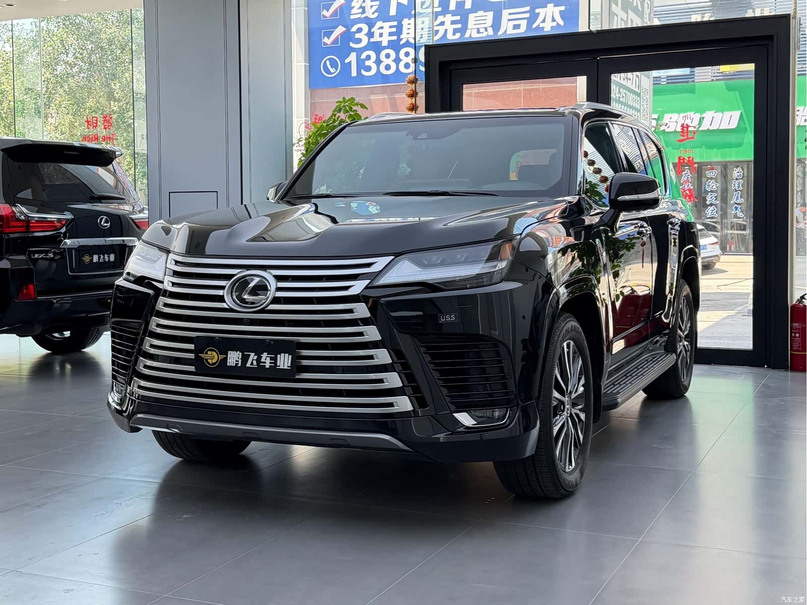 Lexus LX, 2024 1