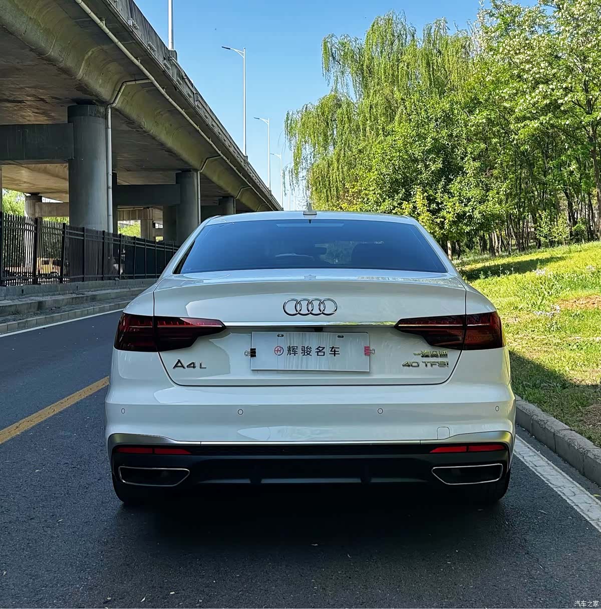 Audi A4L, 2023 6