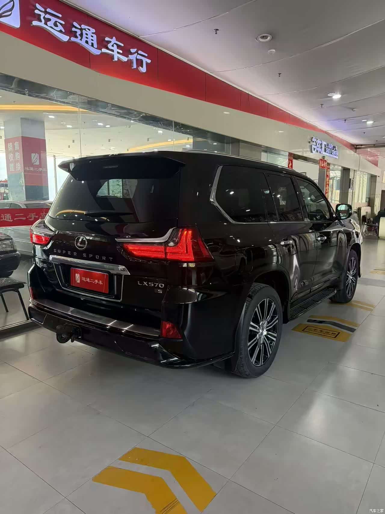 Lexus LX, 2019 3