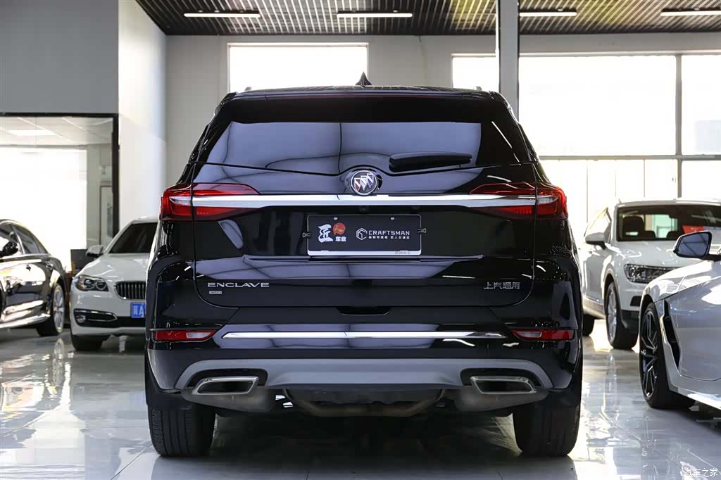 Buick Enclave, 2023 25