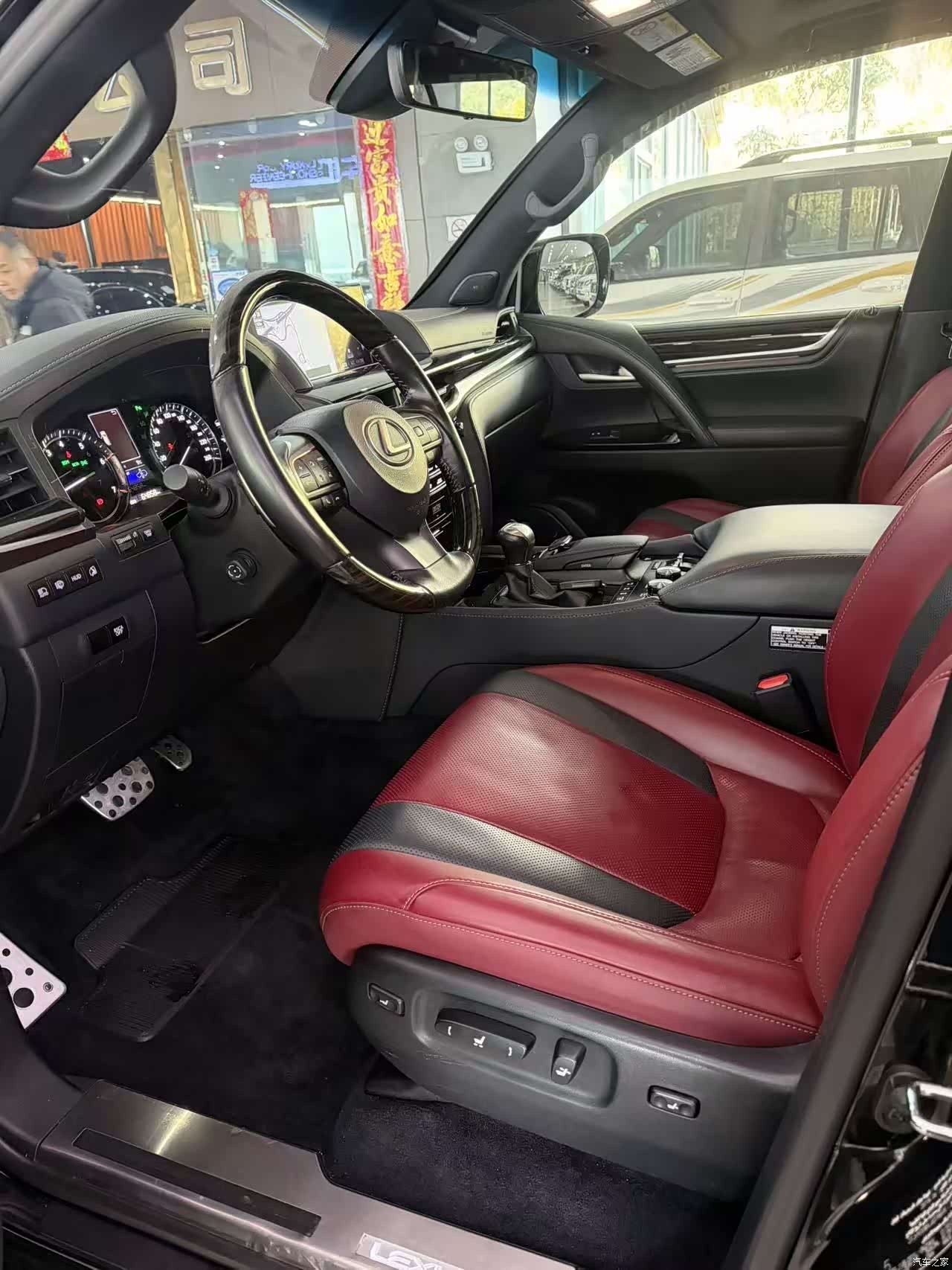Lexus LX, 2019 17