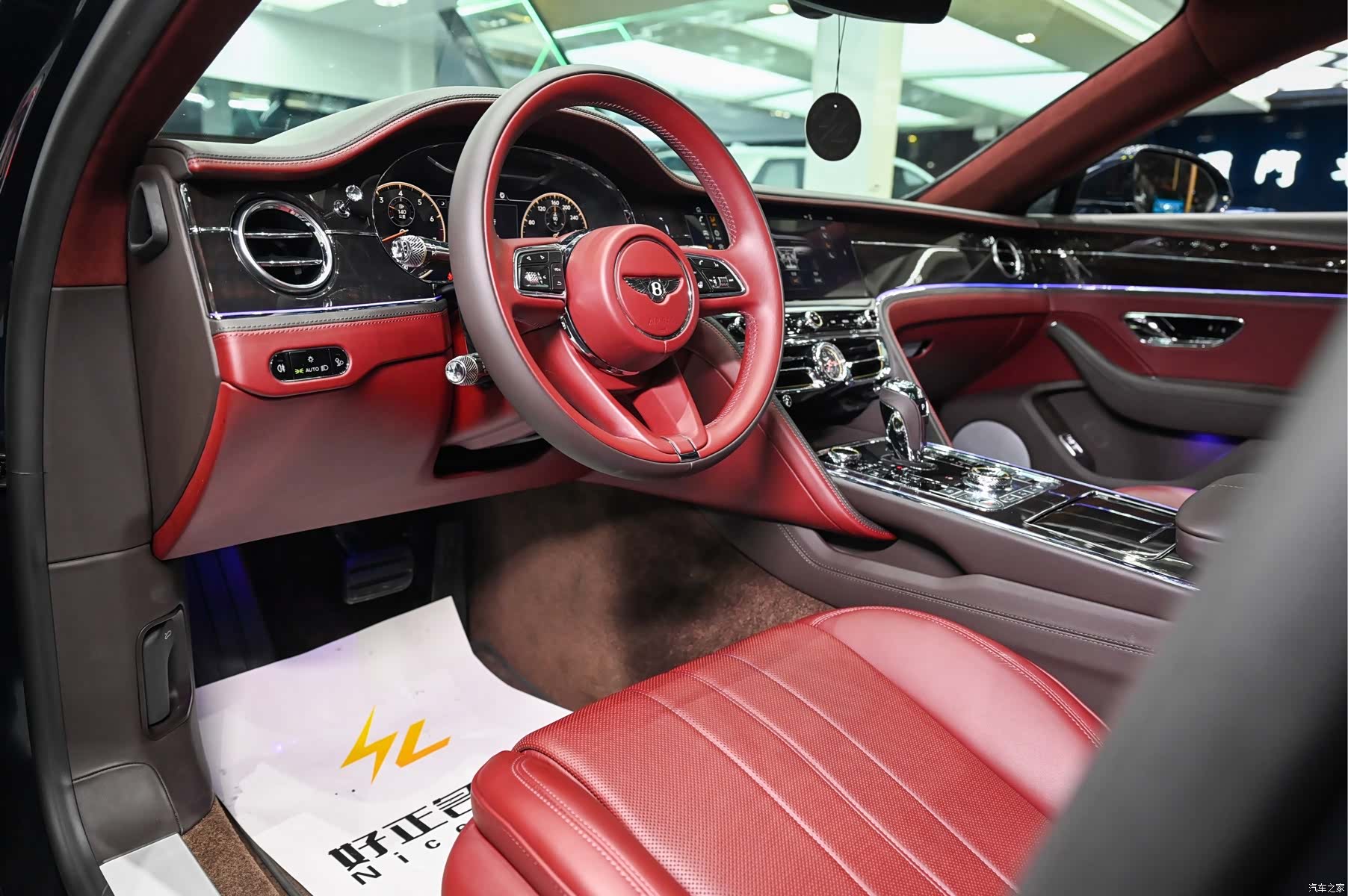 Bentley Flying Spur, 2021 12