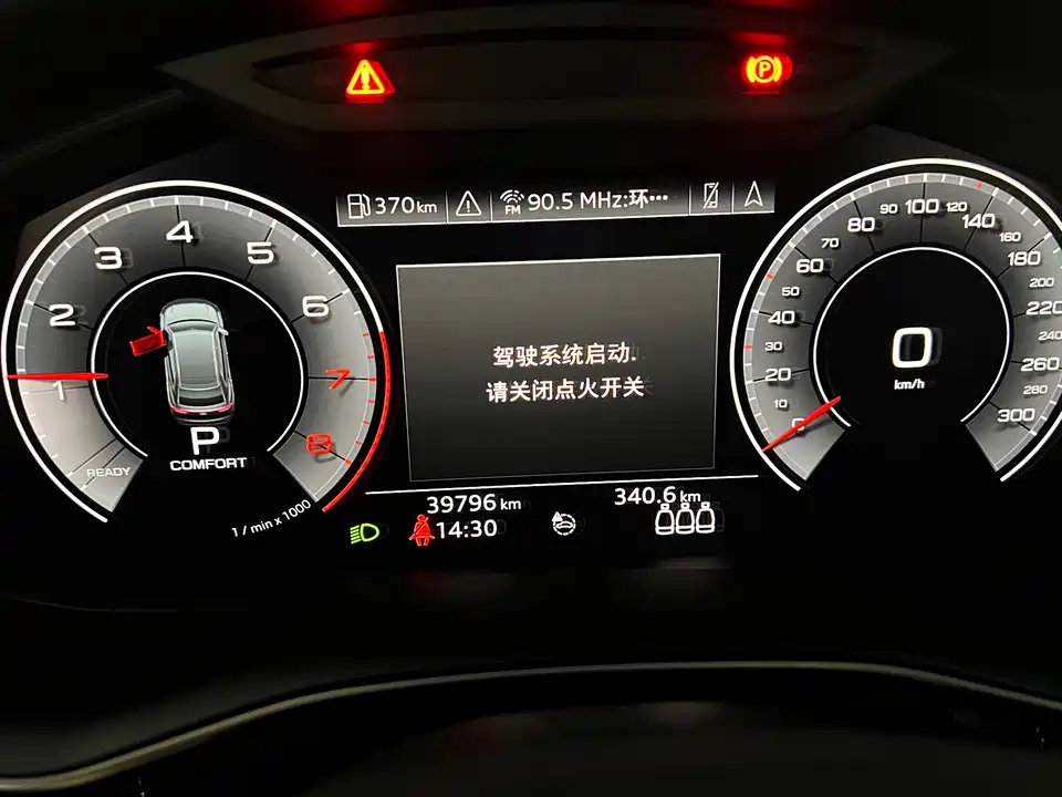 Audi Q8 Audi Q8