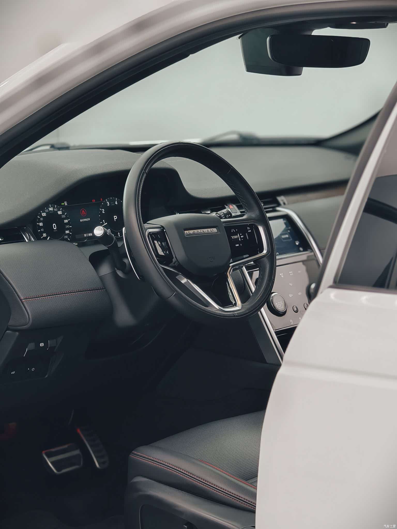 Land Rover Discovery, 2023 все фото