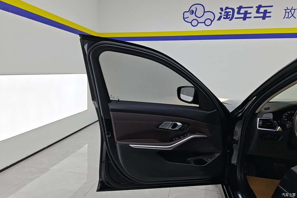 BMW 3 Series, 2022 7