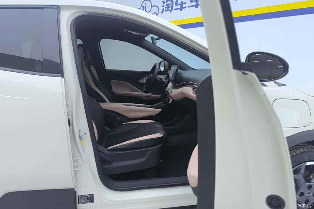 BYD Seagull, 2024 8