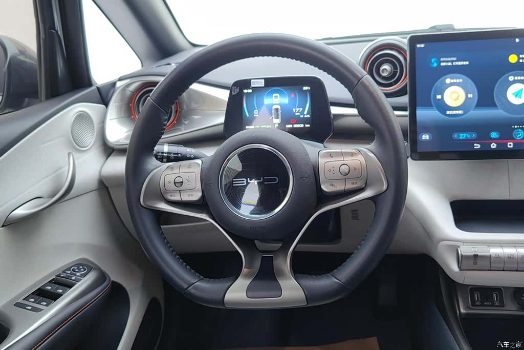 BYD Dolphin, 2023 15