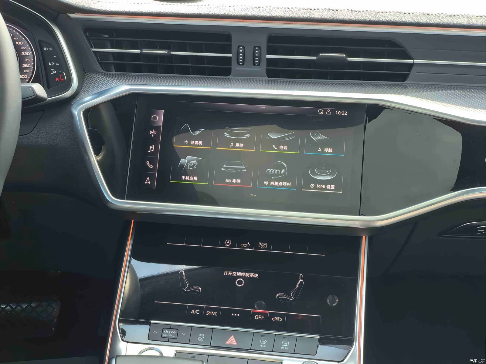 Audi A6L, 2020 8