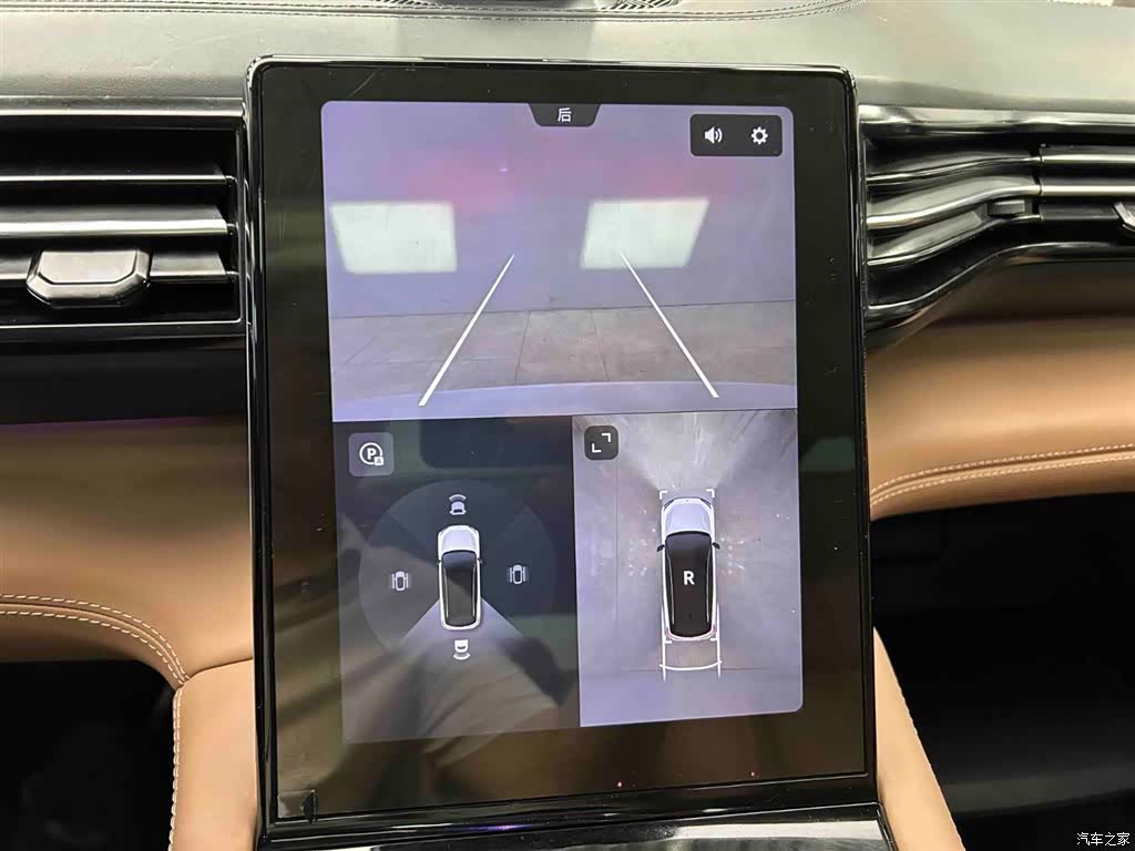 NIO ES8, 2019 7