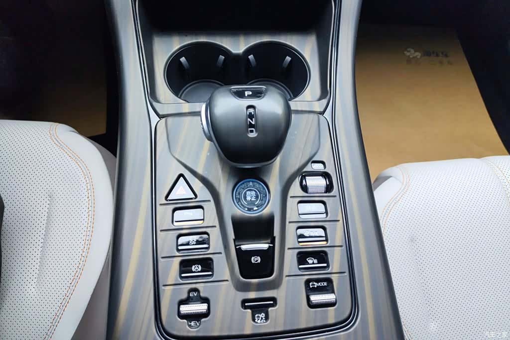 BYD Qin, 2024 16