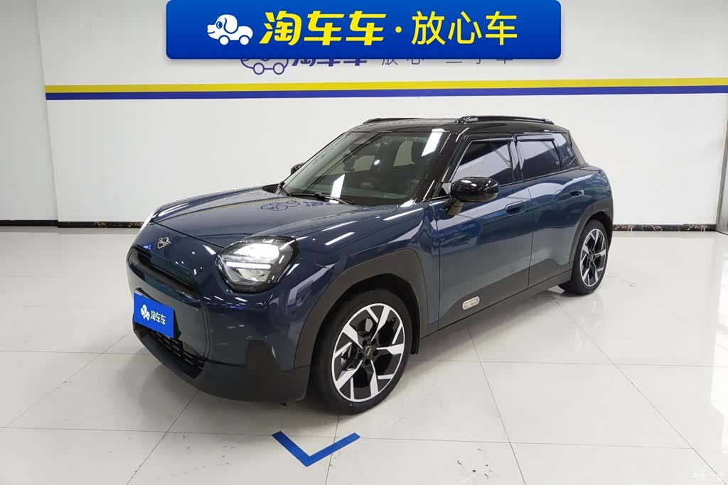 Mini ACEMAN, 2024 1