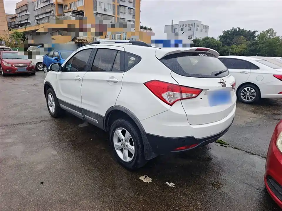 Haima S5