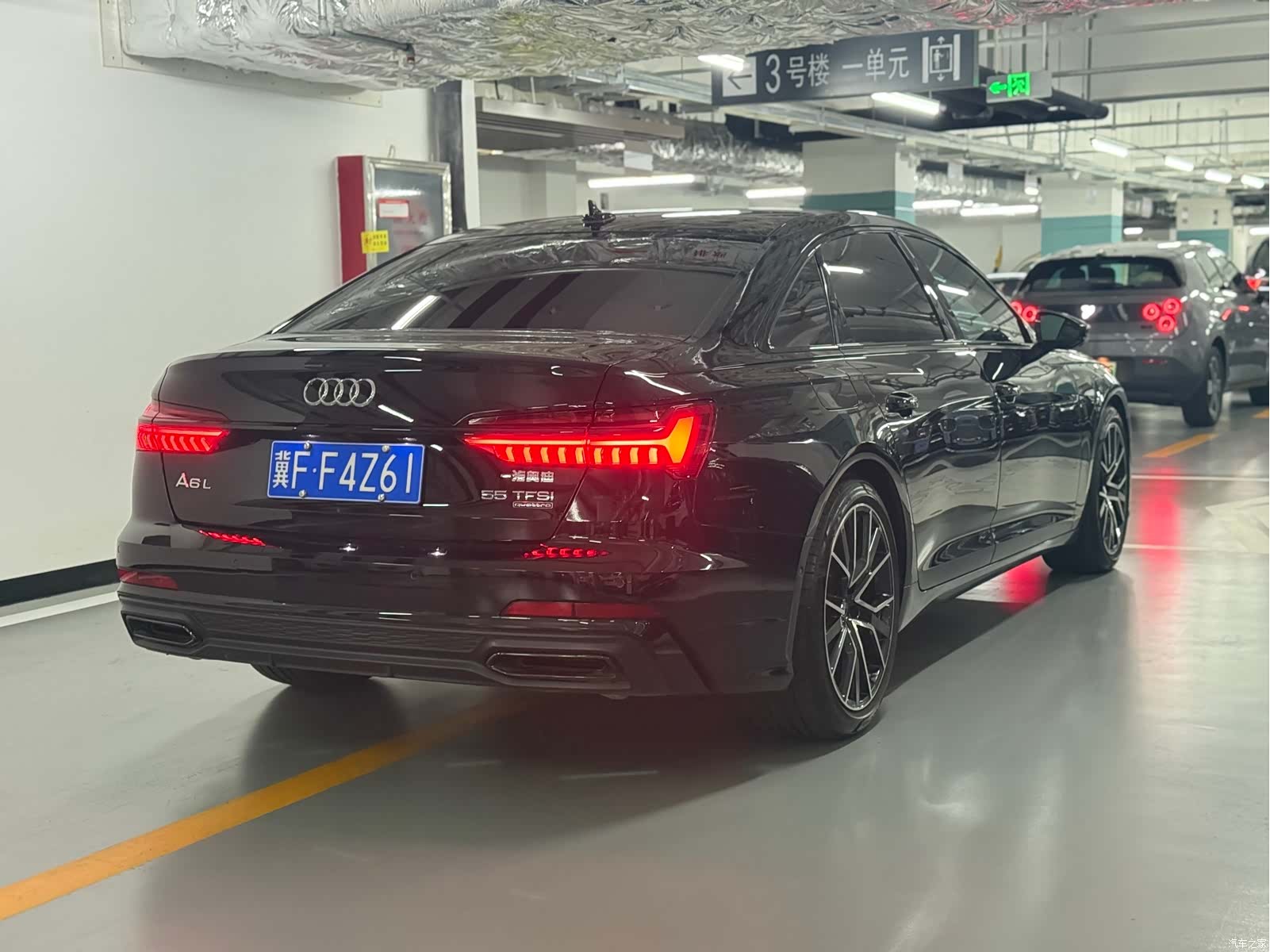 Audi A6L, 2020 15