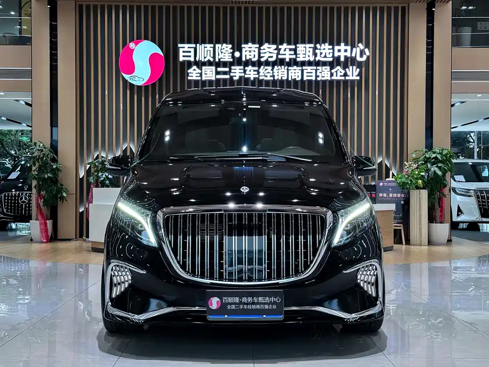 Mercedes-Benz V-class