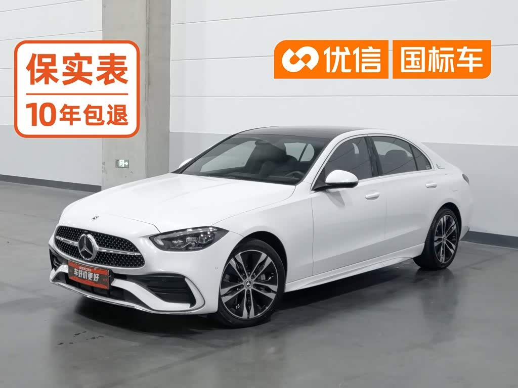 Mercedes-Benz C-Class C 2023 C 350 eL