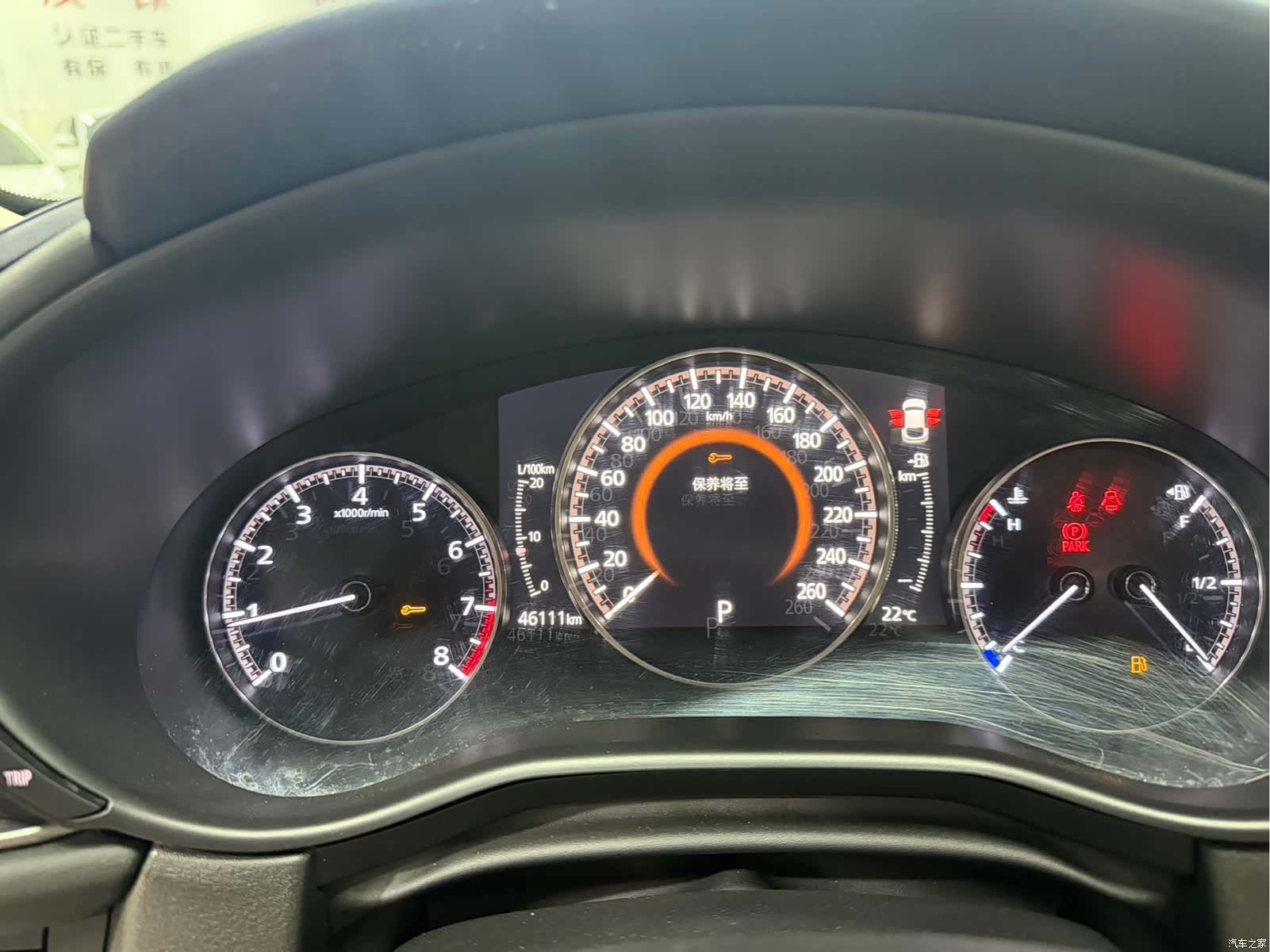 Mazda CX-30, 2022 23