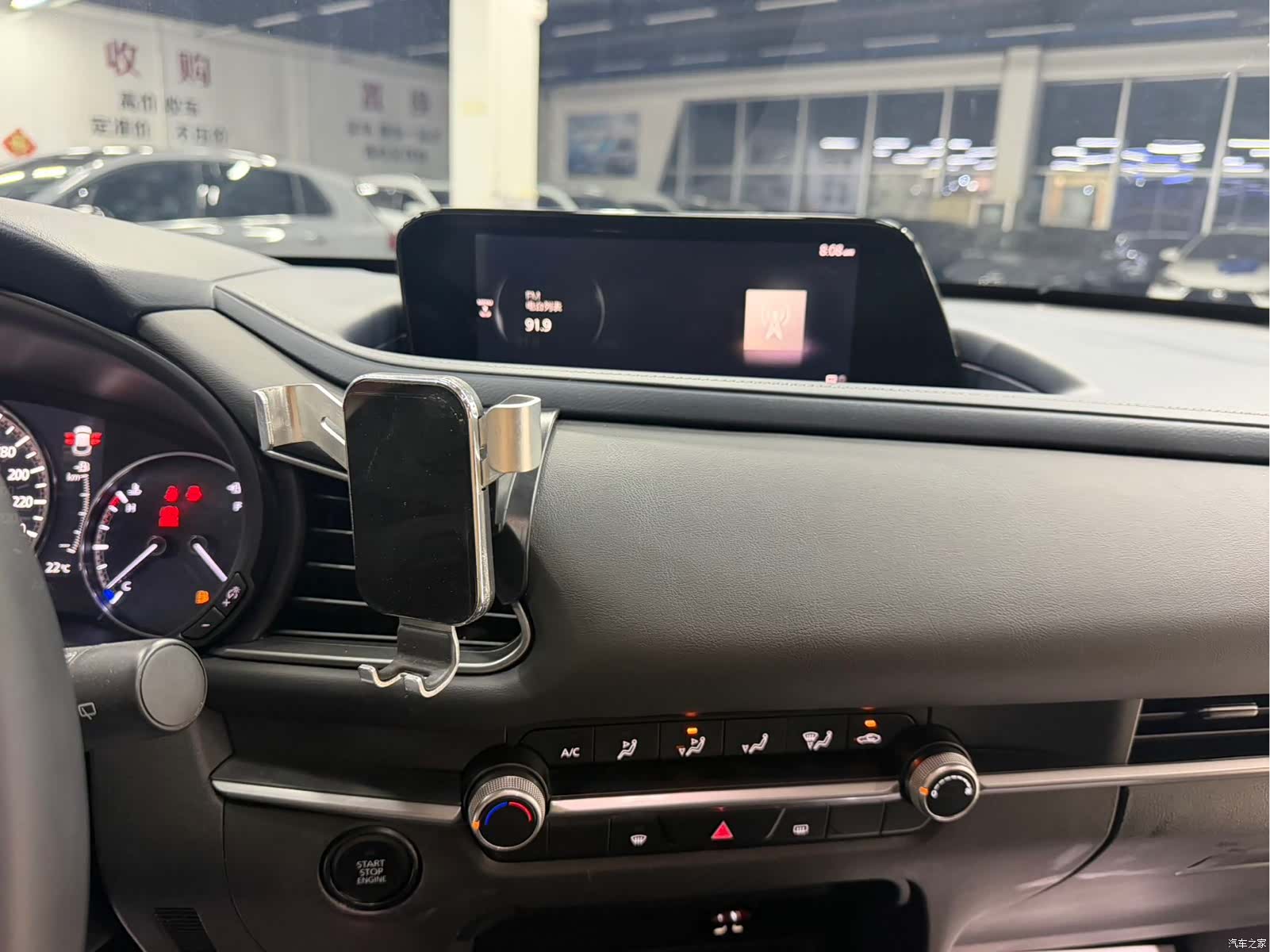 Mazda CX-30, 2022 11