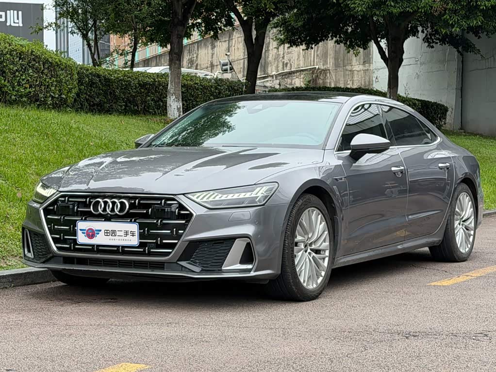 Audi A7L